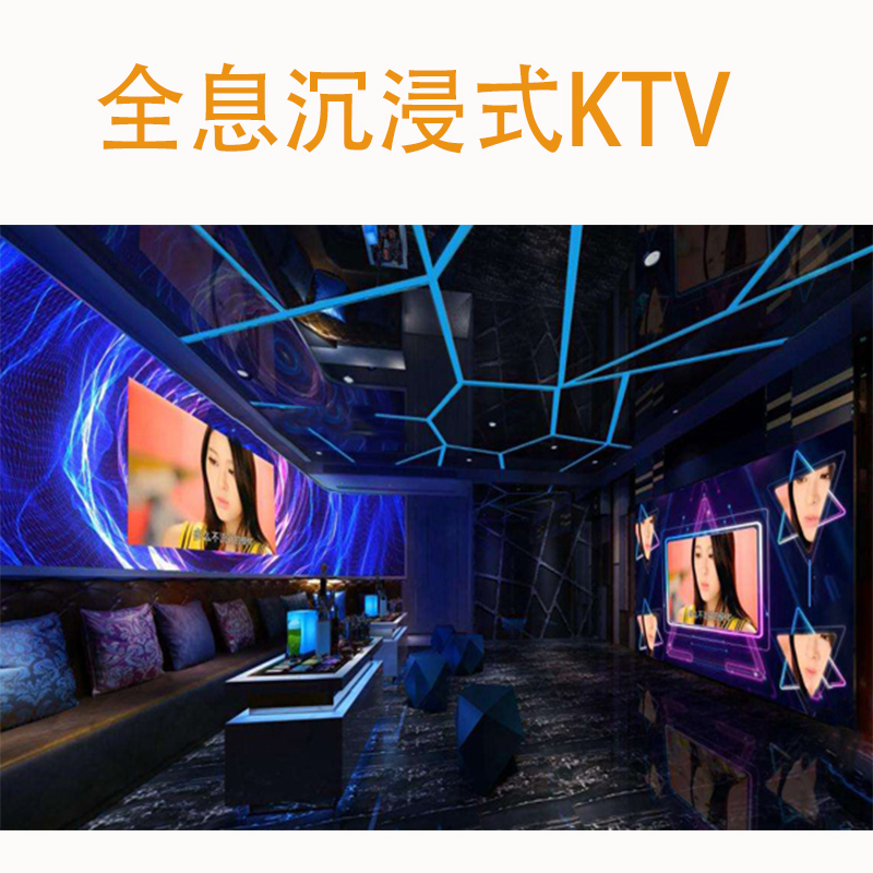 透明LED廣告機(jī)入侵便利店櫥窗！商品銷(xiāo)量提升70%的‘魔法玻璃’技術(shù)解讀”