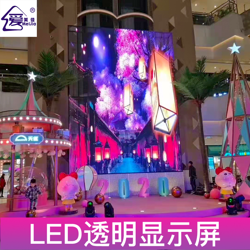 與什么樣的led顯示屏廠家合作讓人放心？