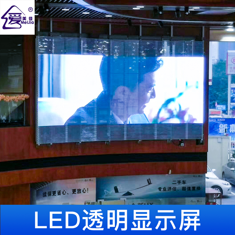 全彩led顯示屏多被應(yīng)用在什么樣的地方？